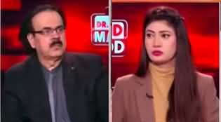 Live With Dr. Shahid Masood (Imran Khan Vs PMLN Govt) - 25th April 2024