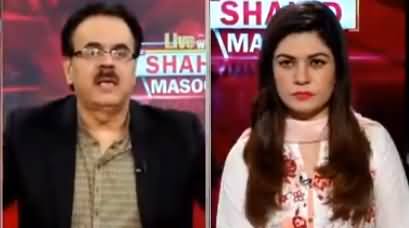 Live With Dr. Shahid Masood (Imran Khan Will Fight) - 8th October 2019