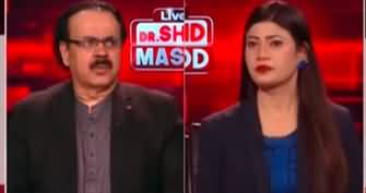 Live With Dr. Shahid Masood (Increased Fear of Conflict) - 16th May 2024