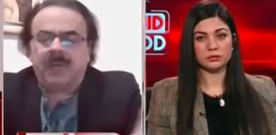 Live With Dr. Shahid Masood (Increasing Crisis) - 23rd December 2022