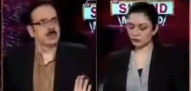 Live with Dr. Shahid Masood (Increasing Danger of Corona) - 3rd April 2020