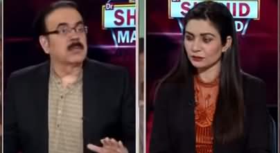 Live with Dr. Shahid Masood (Increasing Political Tension) - 30th November 2020