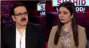 Live with Dr. Shahid Masood (Increasing Rifts in Arab Countries) - 10th August 2020