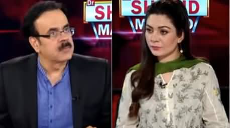 Live With Dr. Shahid Masood (Imran Khan Ki Jaan Ko Khatra?) - 14th May 2019