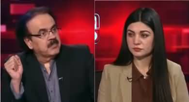 Live With Dr. Shahid Masood (Increasing Tensions..) - 3rd January 2023