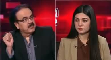 Live With Dr. Shahid Masood (Increasing Tensions..) - 3rd January 2023