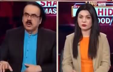 Live with Dr. Shahid Masood (India China Border Tension) - 4th August 2021