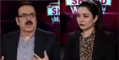 Live with Dr. Shahid Masood (India China Clash) - 16th June 2020