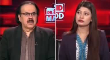Live With Dr. Shahid Masood (India's Foreign Policy Failed) - 24th July 2025