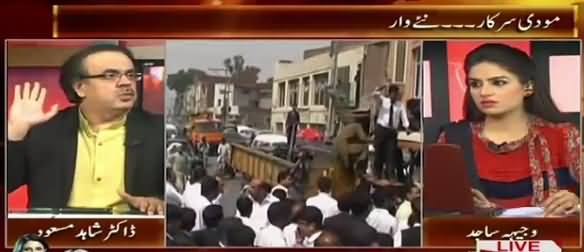 Live With Dr. Shahid Masood (India's Plan Against Pakistan & Daska Incident) – 25th May 2015