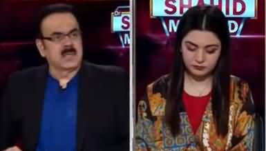 Live with Dr. Shahid Masood (India Vs China) - 8th July 2020