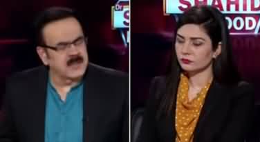 Live with Dr. Shahid Masood (India Vs China Clash) - 19th June 2020