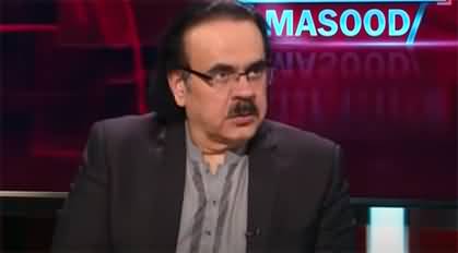 Live With Dr Shahid Masood (Inflation | Nawaz Sharif's report) - 1st February 2022