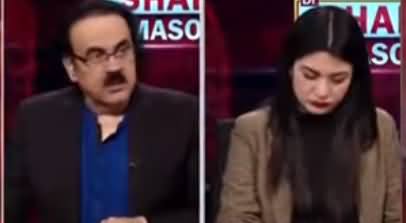 Live with Dr. Shahid Masood (Inflation Out of Control) - 5th November 2021