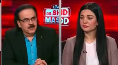 Live With Dr. Shahid Masood (Inside Story of Chairman NAB Resignation) - 21st February 2023