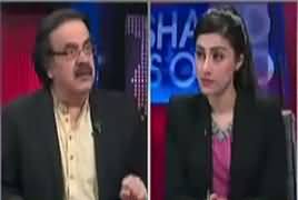 Live With Dr Shahid Masood (Inside Story of PPP's APC) – 4th March 2017