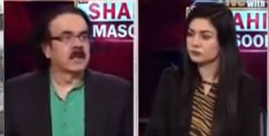 Live with Dr. Shahid Masood (Intense Pressure) - 8th September 2021