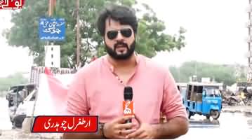 Live With Dr. Shahid Masood (Intensity in Confrontation) - 19th September 2025