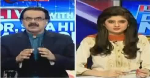 Live With Dr Shahid Masood (Internal & External Issues) – 10th November 2016