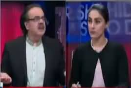 Live With Dr Shahid Masood (Inteshar Aur Khalafshar) – 24th February 2018