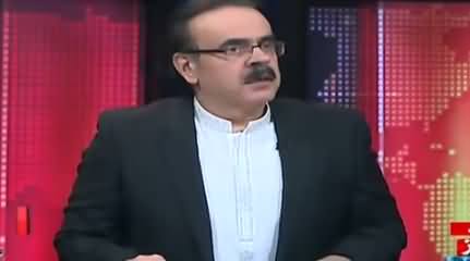 Live With Dr Shahid Masood (Intikhab Aur Intishar) – 21st June 2018