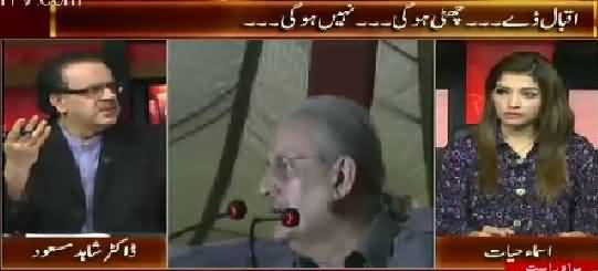 Live With Dr. Shahid Masood (Iqbal Day, Chutti Hogi Ya Nahi) – 8th November 2015