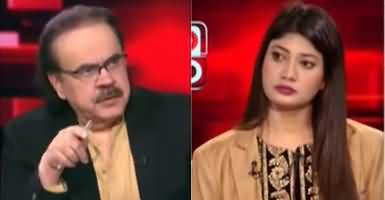 Live With Dr. Shahid Masood (Iran-America War) - 9th January 2026