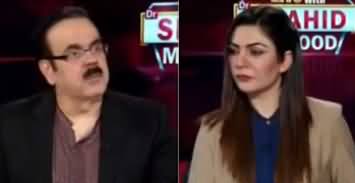 Live With Dr. Shahid Masood (Iran And America on The Edge of War) - 5th January 2020