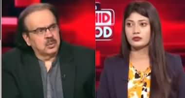Live With Dr. Shahid Masood (Iran and Trump's Decision) - 20th May 2026