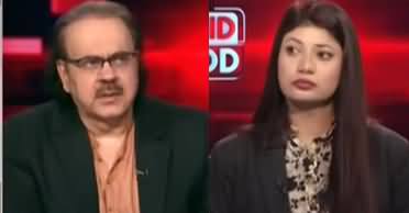 Live With Dr. Shahid Masood (Iran Israel US War) - 27th March 2026