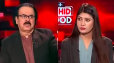 Live With Dr. Shahid Masood (Iran Israel War) - 26th June 2025
