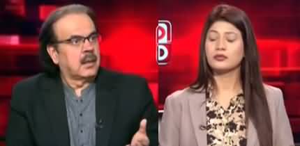 Live With Dr. Shahid Masood (Iran US Conflict) - 10th May 2026