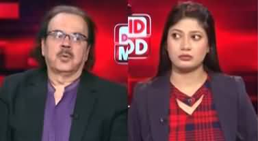 Live With Dr. Shahid Masood (Iran–US Conflict Erupts) - 4th May 2026