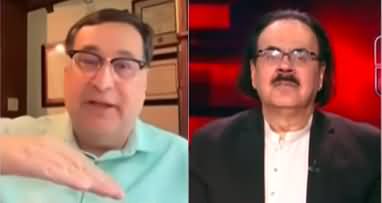 Live With Dr. Shahid Masood (Iran US Conflict | Netanyahu in Trouble) - 1st July 2025