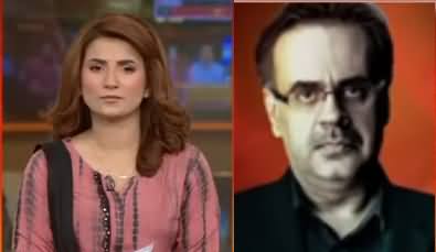 Live With Dr. Shahid Masood (Iran US Deal Finalized) - 17th June 2026