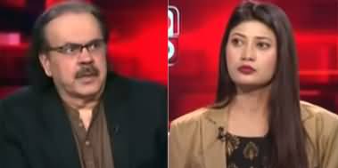 Live With Dr. Shahid Masood (Iran & US on Brink of War?) - 20th February 2026
