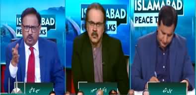 Live With Dr. Shahid Masood (Iran US Talks Deadlock) - 22nd April 2026