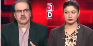 Live With Dr. Shahid Masood (Iran US War) - 3rd May 2026