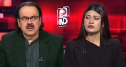 Live With Dr. Shahid Masood (Iran US War Situation) - 22nd August 2026