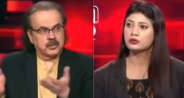 Live With Dr. Shahid Masood (Iran VS America and Israel) - 28th February 2026