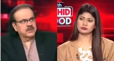 Live With Dr. Shahid Masood (Iran Vs Israel) - 2nd January 2026