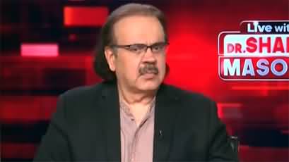 Live With Dr. Shahid Masood (Iran Vs Israel) - 8th June 2026