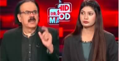 Live With Dr. Shahid Masood (Iran Will Not Surrender) - 18th June 2025