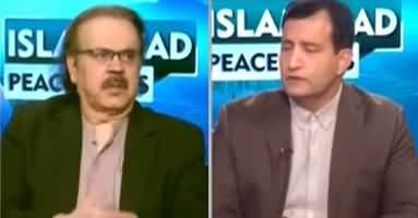 Live With Dr. Shahid Masood (Iranian Delegation Leaves) - 25th April 2026