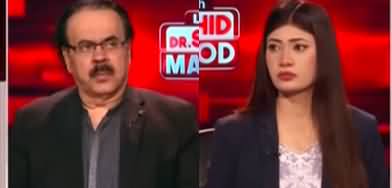 Live With Dr. Shahid Masood (Iranian President's Death) - 20th May 2024