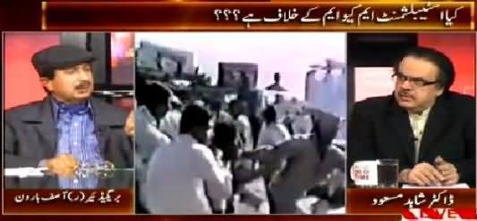 Live With Dr. Shahid Masood (Is Establishment Against MQM) – 2nd April 2015