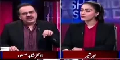 Live With Dr Shahid Masood (PMLN Leaders Ki Dhamkiyan) - 9th July 2017