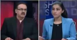 Live With Dr Shahid Masood (Ishaq Dar's Name in Blacklist) – 9th August 2018