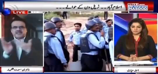 Live With Dr Shahid Masood (Islamabad Handed Over to Army) – 28th March 2016