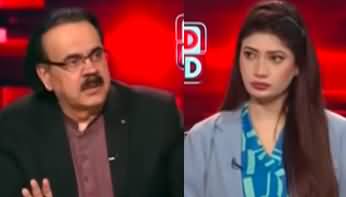 Live With Dr. Shahid Masood (Israel Gaza War) - 7th July 2024